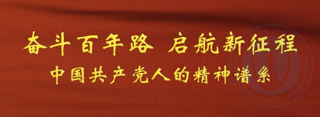 微信图片_20211213091226.jpg