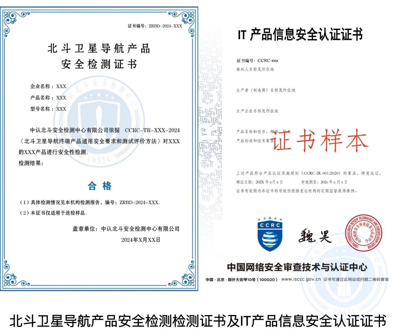微信图片_20240716170916.jpg