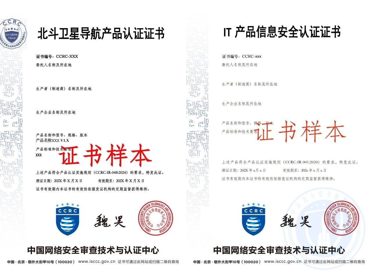 微信图片_20240716113846.jpg
