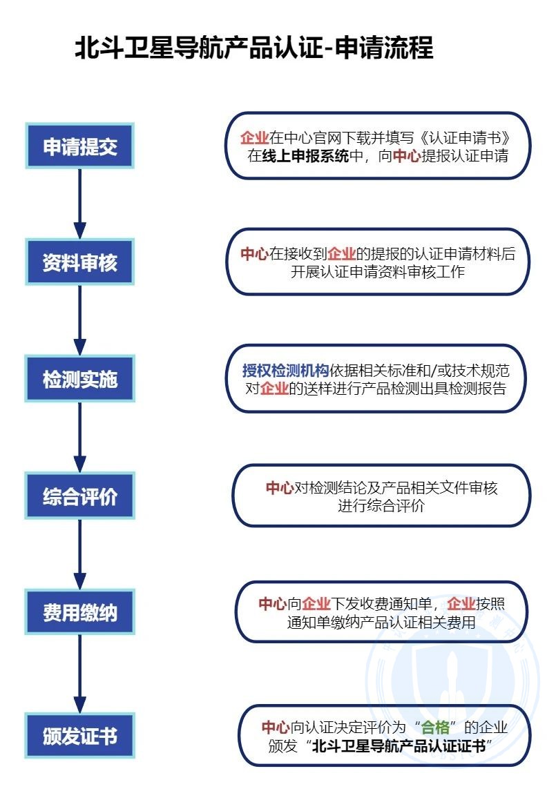 微信图片_20240717092850.jpg