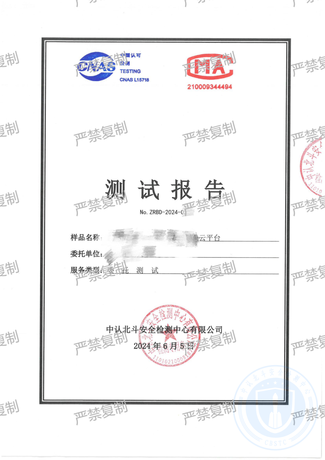640 (1).png