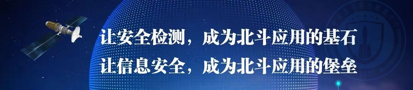 微信图片_20240716113857.jpg