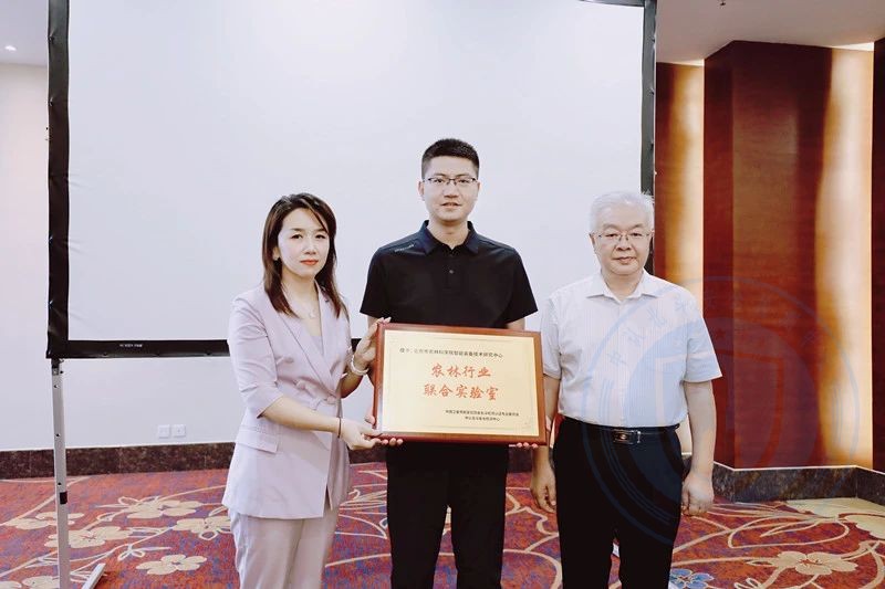 微信图片_20240723142426.jpg