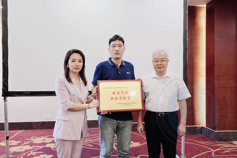 微信图片_20240723142413.jpg