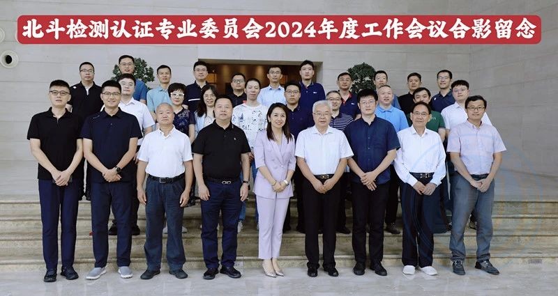 微信图片_20240723142403.jpg